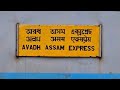 Avadh Assam Express (15909) is a superfast train that runs between Dibrugarh (DBRG) and Lalgarh Jn 🚂