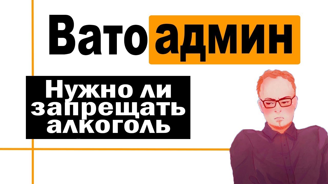 Запрещено Ли Детское Порно