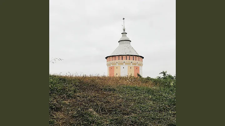 Lakeview Ukraine Bodary