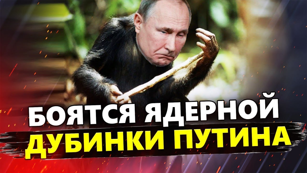 ШАРП: По МЕТОДИЧКАМ Кремля. Когда у Ирана будет ЯДЕРНОЕ ОРУЖИЕ? Почему ...