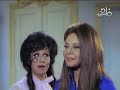 مسلسل قصيرة قصيرة الحياة 
