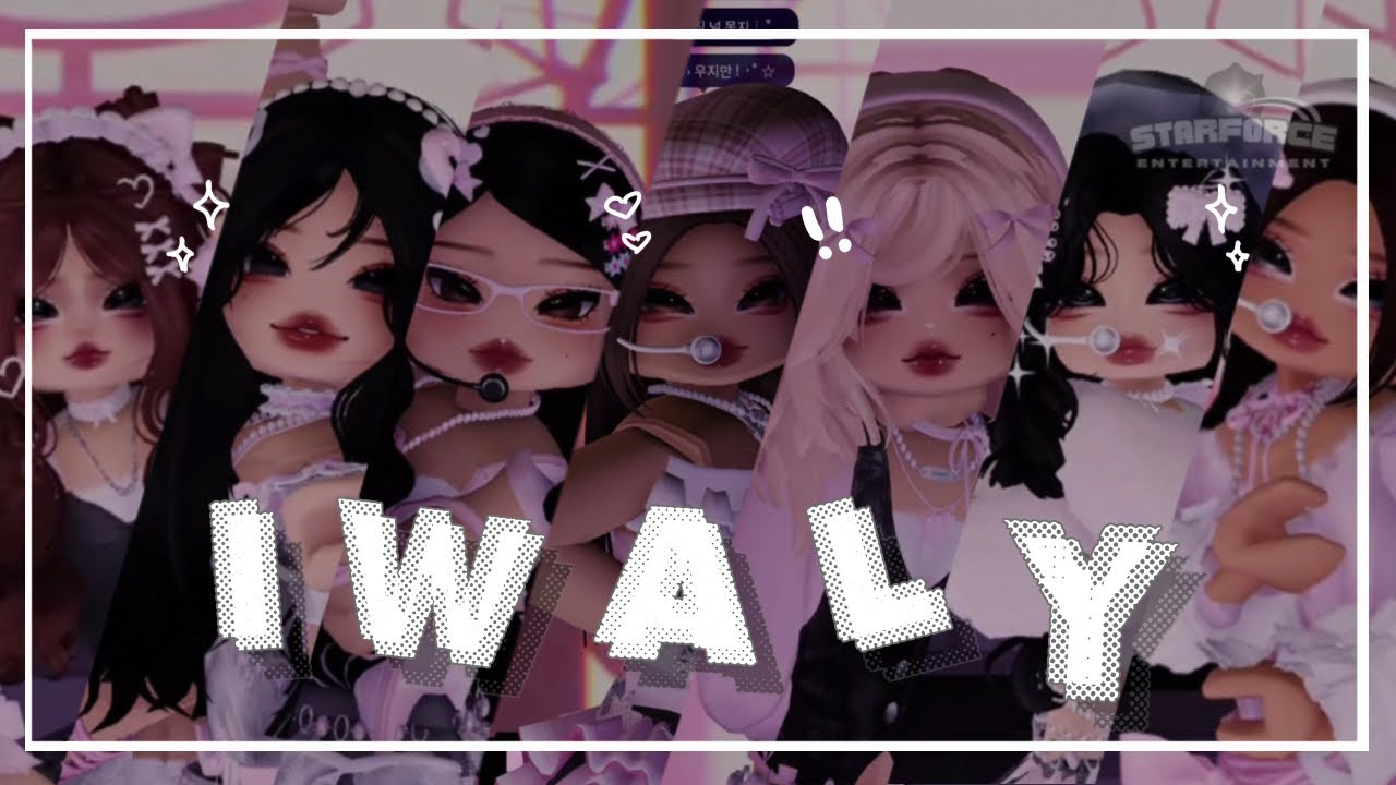 STARFORCE ENT. — ‘IWALY’ PERFORMANCE VIDEO | RH DANCE STUDIO