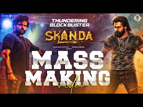 Skanda Mass Making | Ram Pothineni, Sree Leela | Boyapati Sreenu | Thaman S | SS Screens