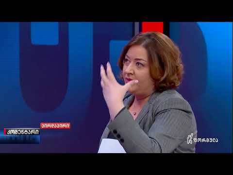 იაგო ხვიჩია - \"გირჩის ტოპ 10\" ფორმულა