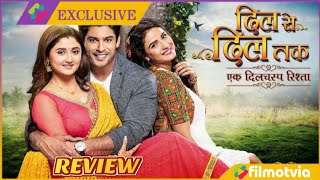 Dil se dil tak Sidharth Shukla Serial | Dil se Dil Tak Episode 1 | Colors Tv Serial