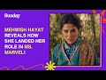 How Mehwish Hayat Got The Ms. Marvel Offer? | Full Story | Dayan | Ahsan Khan | Sunday Times | S12Q