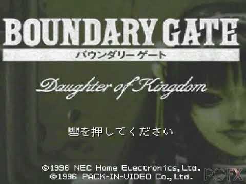 Boundary Gate: Daughter of Kingdom (PC-FX)