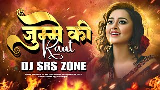 JUMME KI RAAT - (GANPAT MIX) - DJ SRS ZONE x DJ SR BILASPUR || NEW HINDI REMIX 2023