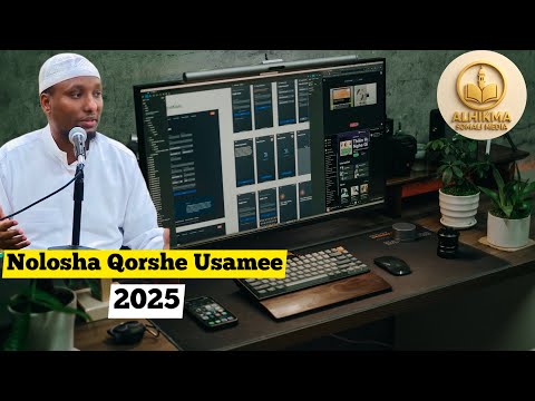 Muxaadaro Noloshaada Qorshe U Samee 2025 Sheekh Cabdirsaaq Xaashi