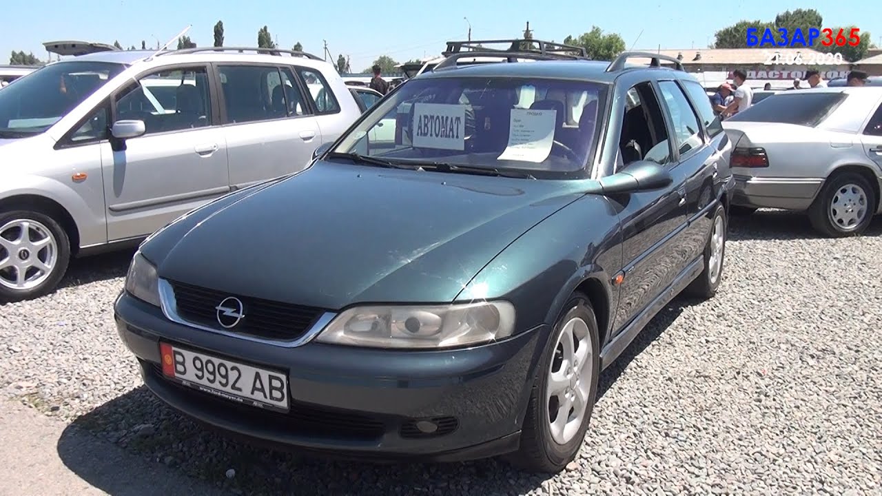 Авто элон уз самарканд