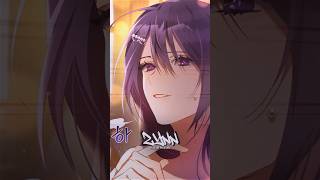Download Lagu PRESET AM UKURAN 9:16 🎟️ || DJ NOKA AXL VOICES MY HEAD || KECE OR KANE ☕😋 MP3 Download Lagu PRESET AM UKURAN 9:16 🎟️ || DJ NOKA AXL VOICES MY HEAD || KECE OR KANE ☕😋 MP3