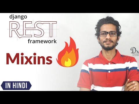 21. Mixins |