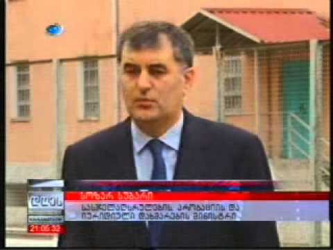 30 06 2014   კავკასია   დღეს 20 30