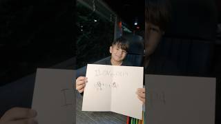 Leafar and I trying to make this Father’s Day special - even though we are on our tour bus! 🖤