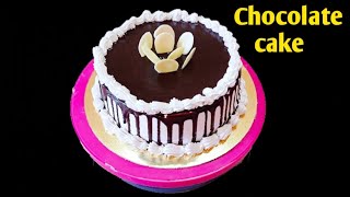 Chocolate cake | chocolate cake recipe | sp cakes | Chocolate cake recipe by sp cakes screenshot 3