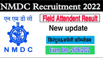 NMDC Field Attendant Result New Update || NMDC Dantewada Result