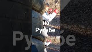 Боевая техника ударов в простоте