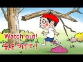 Ouch!　痛い！　げりべん君　Geriben-kun　アニメ　anime