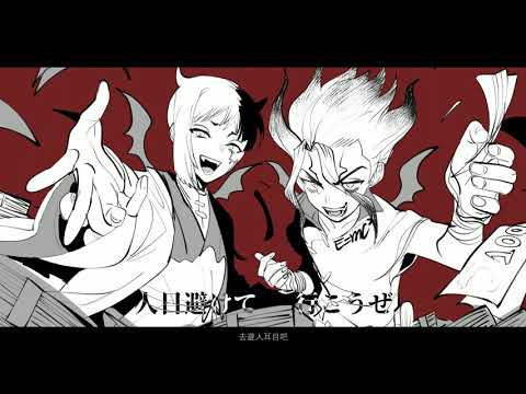 【手描きdcst】短片集【千幻】
