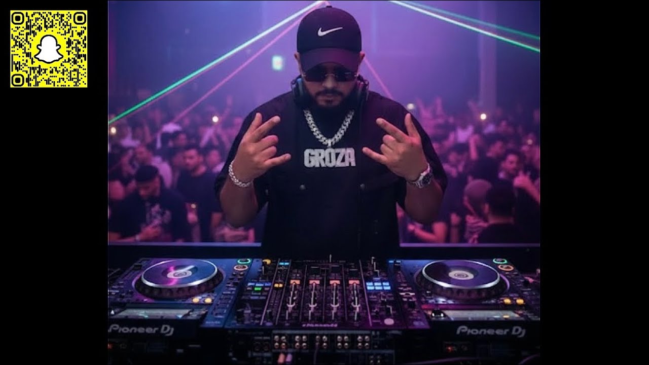 { Dj Groza Remix }  العدليه X شفتي ياروحي الحنينه [ 107 BPM ] 2025 🇧🇭