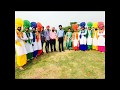 Dashmesh Khalsa College Campus Building Dashmesh Khalsa College Campus Building