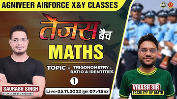 Join Maths (Trigonometry) Live Class for Agniveer Airforce X & Y Group Exam 2023 - MKC