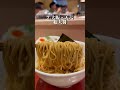 大阪オススメラーメン3選🍜#大阪 #大阪グルメ #大阪カフェ #大阪ランチ #大阪観光 #大阪ラーメン