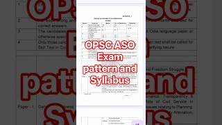 OPSC ASO Exam pattern and Syllabus 2026 || Notification coming soon #opsc