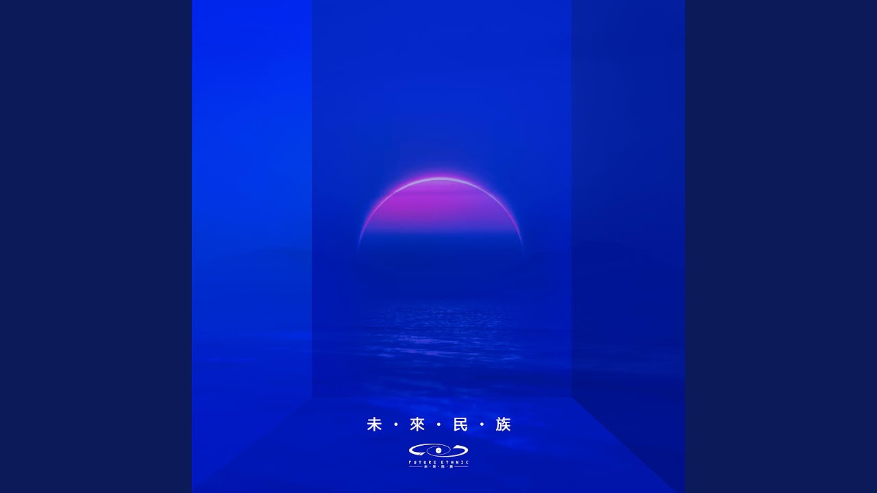 Watch 打粑粑 on YouTube Watch 打粑粑 on YouTube