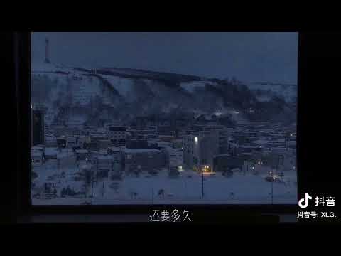 抖音-水星记
