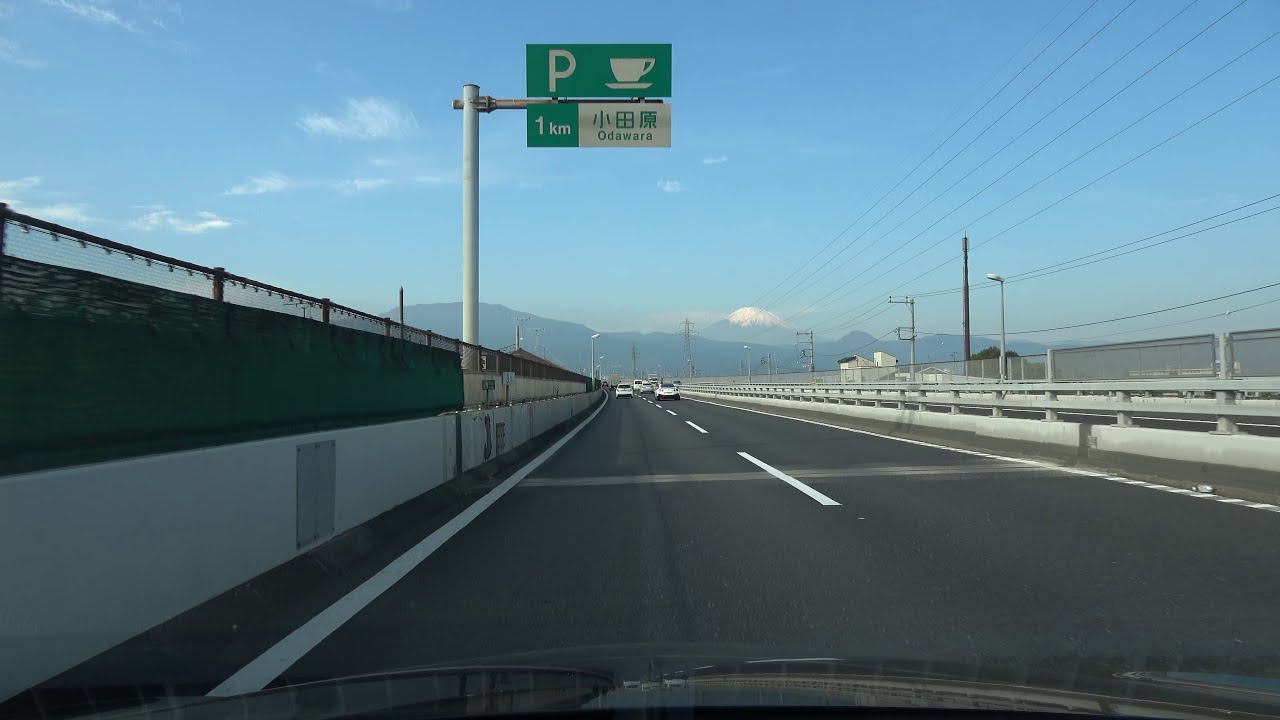小田原厚木道路 厚木IC～小田原西IC 2021.11.19