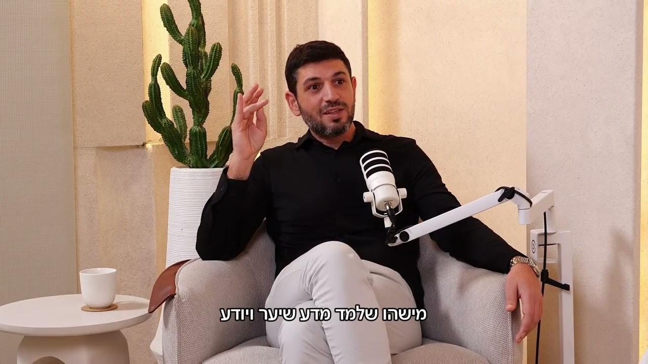 האזור התורם בהשתלת שיער – למה אסור לפגוע בו ומה קורה כשעושים טעות