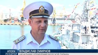 День ВМС Украины: военные моряки готовятся к торжеству