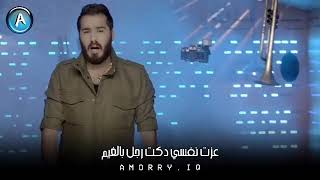 نور الزين....شكول شكول