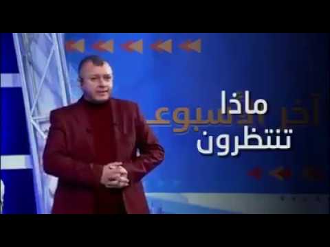 أقوى مقدمة عن الوضع في اليمن جميل عز الدين صوت الحرية ماذا تنتظرون