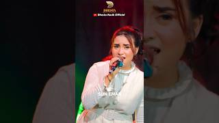 Download Lagu Hang isun angen biso ambi riko #dinikurnia #adernegro #pargoyambyar #dangdutkoplo #koplojawa MP3