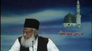 049 Dars e Hadees by Dr Israr 03 Arkan-E-Islam.flv
