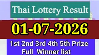 Thailand Lottery Result Today 07/01/2026 | Thai Government Lottery Full Winner List July 2026