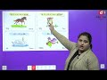 EDURISE INDIA DEV - VANI SANSKRIT CLASS 1 CHAPTER 2 MATRANAM PRAYOGAH