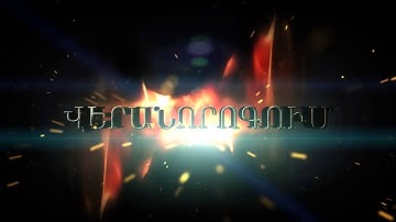 unlock huawei e1550 mts armenia usb modem via dc unlocker gsmservicearmenia