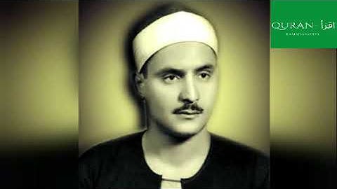 09 - سورة التوبة (مرتل) الشيخ محمد صديق المنشاوي