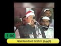 Worlds long breath quran recitation  top 5 qari