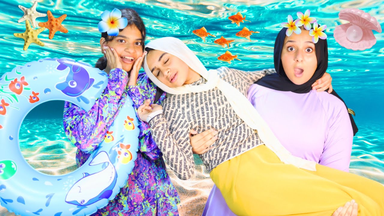 بنتين حطوا منوم لصاحبتهم في العصير عشان متجيش معاهم البحر 🌊⛱️