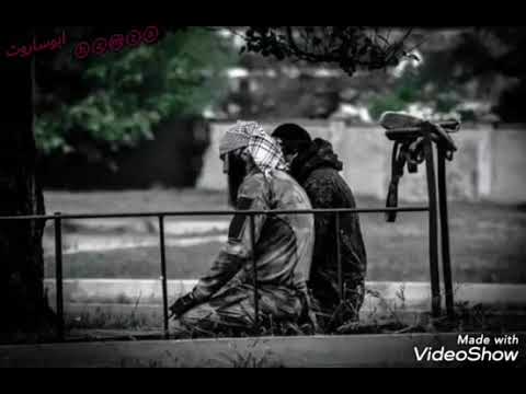 ياخلاني سقا الله 