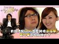 My盛Lady 有錢渣男Bob要食純情高海寧 黃子華做扯皮條 第八集劇情 黃子華 許紹雄 徐子珊 TVB劇集 黃子華 搞笑 劇集 電視劇 My盛Lady 