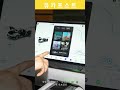"차 안이 스마트폰처럼 바뀐다" 현대차그룹 플레오스 커넥트, 더 뉴 그랜저부터 적용