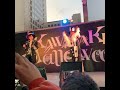 A N N Aユニットライブ