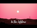 Dsads  in the lifetime official audio