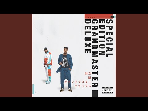 Gr8Full (feat. Joyce Wrice & Like)
