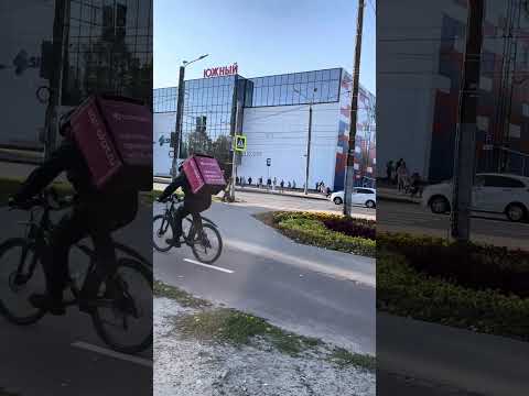 ТЦ Южный трафик